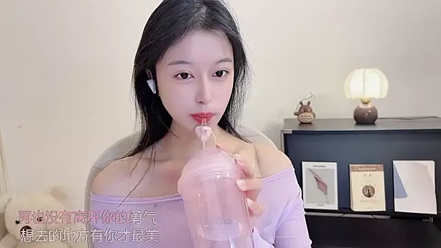 Onechestnut online show from 10-12-25, 11:26