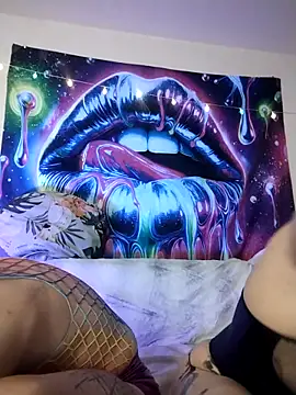 we are fucking serious online show from 02-08-26, 12:03