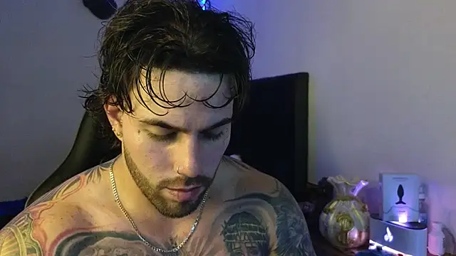 Ades Lowe online show from 04-01-26, 04:57