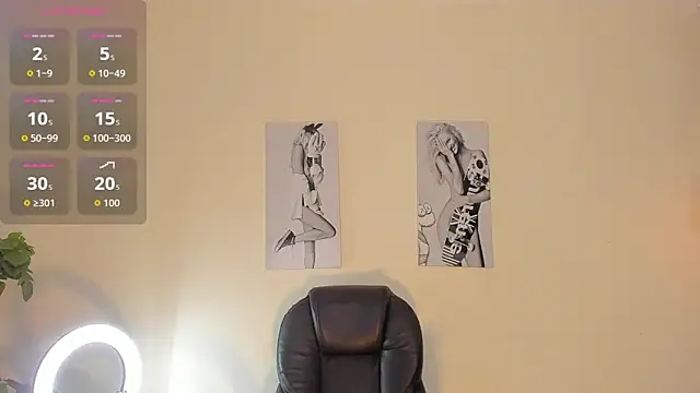 SamayRyann online show from 10-01-25, 12:33