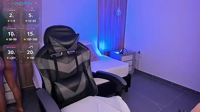 Snapshot of megara_x_ chatting on 11-19-25, 02:33 megara x online show from 11-19-25, 02:33