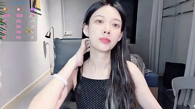 Snapshot of NiNi-baby520 chatting on 11-30-25, 07:23 NiNi-baby520 online show from 11-30-25, 07:23