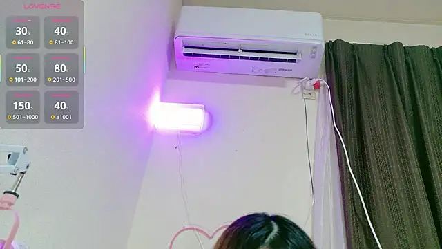 ema ch2525 online show from 03-17-26, 02:20