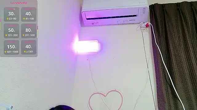 ema ch2525 online show from 03-29-26, 11:54