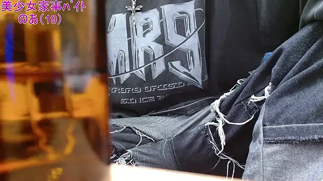 Snapshot of Mr_Genghis_Khan chatting on 10-08-25, 09:07 Mr Genghis Khan online show from 10-08-25, 09:07