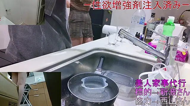 Snapshot of Mr_Genghis_Khan chatting on 10-16-25, 11:33 Mr Genghis Khan online show from 10-16-25, 11:33