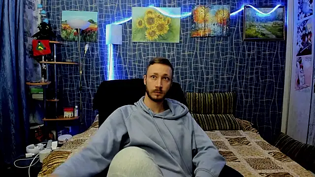 CuteBoy228 online show from 02-12-26, 02:45