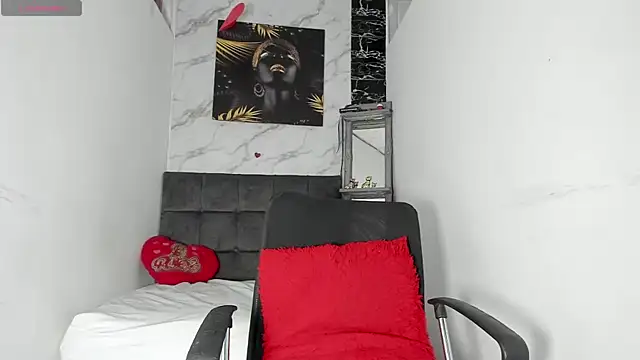 afrodita n ares online show from 11-07-25, 07:58