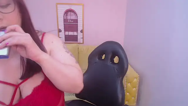 bellatrix ch online show from 12-16-25, 04:23