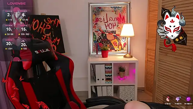 Snapshot of ayakskalermonss chatting on 09-10-25, 08:03 ayakskalermonss online show from 09-10-25, 08:03