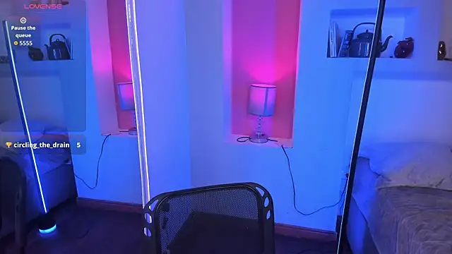 Camila Rivers online show from 05-18-26, 01:17