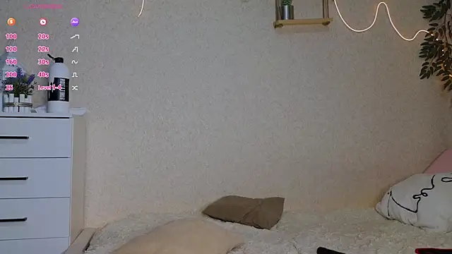 serenahall  online show from 03-10-26, 08:14