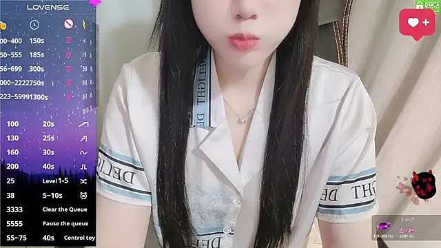 HanaYourlove online show from 02-01-26, 12:26