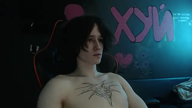 Snapshot of min1pekka chatting on 11-25-25, 12:32 min1pekka online show from 11-25-25, 12:32