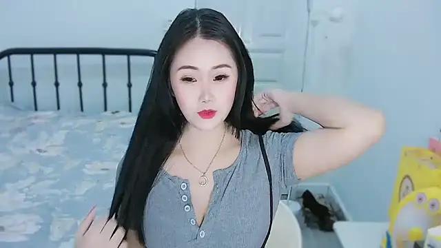 Snapshot of Haixi chatting on 10-01-25, 05:08 Haixi online show from 10-01-25, 05:08