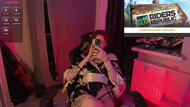 Melante online show from 12-21-25, 08:38