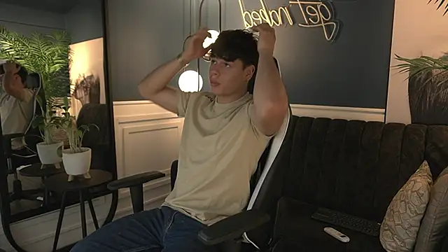 Snapshot of Ethan_occonor chatting on 09-10-25, 11:54 Ethan occonor online show from 09-10-25, 11:54