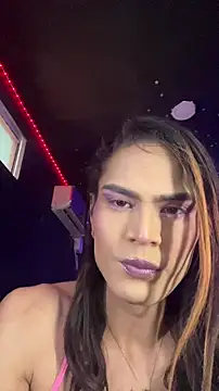 naho love online show from 11-26-25, 05:36