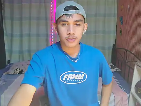 urhot chany online show from 01-06-26, 04:21