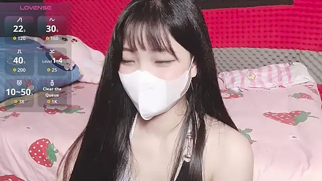 Snapshot of kemybaby chatting on 11-10-25, 01:48 kemybaby online show from 11-10-25, 01:48