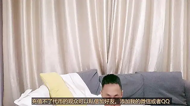 Tsia-Die online show from 09-20-25, 04:41