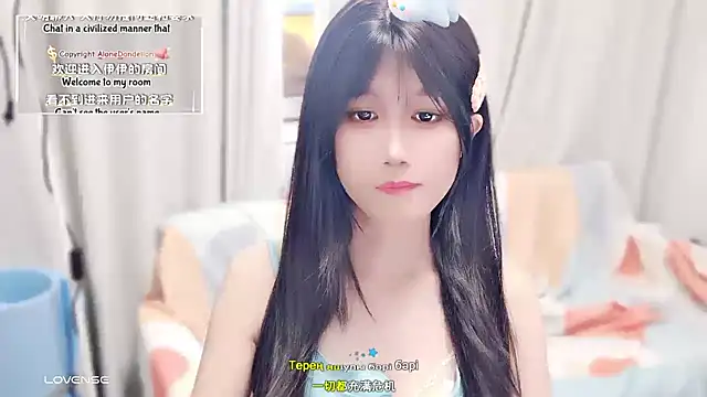 Rabbitlittlefool online show from 10-01-25, 03:23