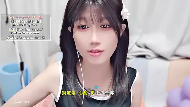 Rabbitlittlefool online show from 10-15-25, 03:50