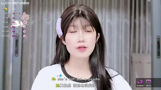 Rabbitlittlefool online show from 11-05-25, 03:01