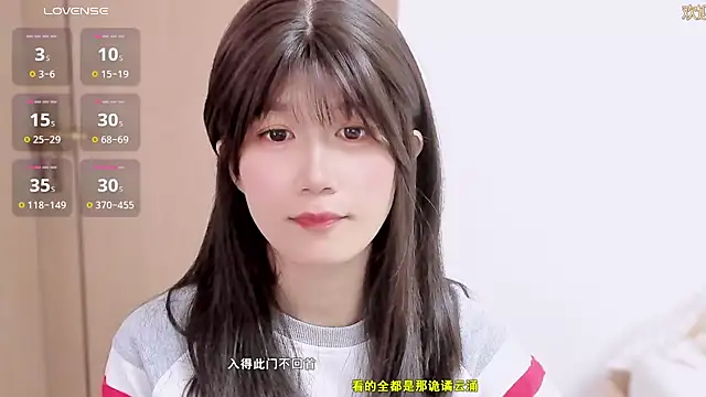 Rabbitlittlefool online show from 11-22-25, 04:44