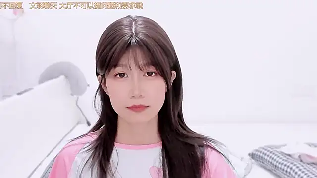 Rabbitlittlefool online show from 11-28-25, 01:52