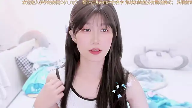 Rabbitlittlefool online show from 12-01-25, 02:55