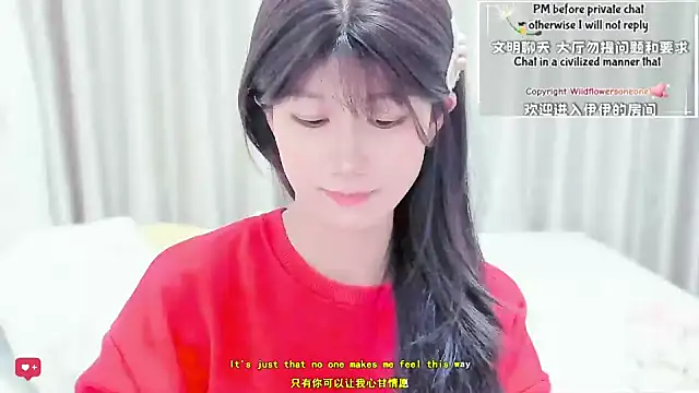 Rabbitlittlefool online show from 03-18-26, 04:43