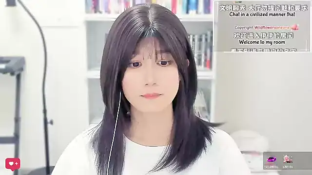 Rabbitlittlefool online show from 03-27-26, 01:00