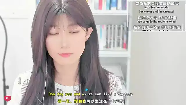 Rabbitlittlefool online show from 04-05-26, 03:53