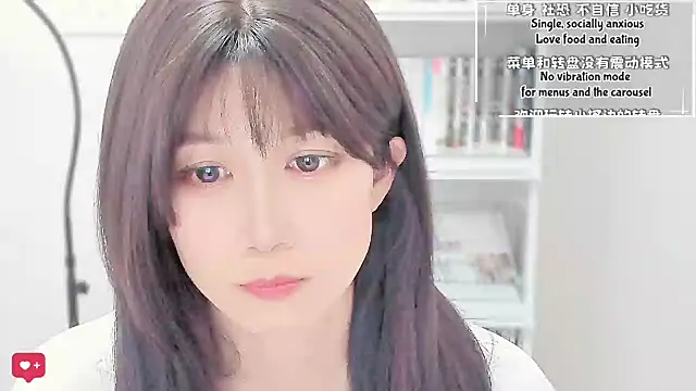 Rabbitlittlefool online show from 04-07-26, 03:07