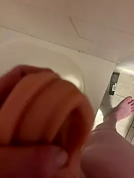 Snapshot of Buck2000 chatting on 12-17-25, 12:27 Buck2000 online show from 12-17-25, 12:27