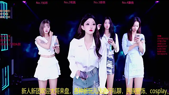 MSLOVE-001 online show from 09-11-25, 10:37