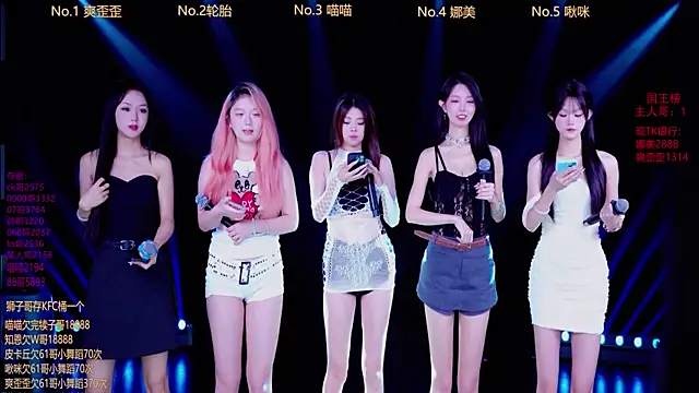 MSLOVE-001 online show from 10-19-25, 12:00