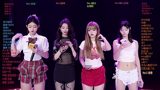 MSLOVE-001 online show from 02-27-26, 02:06