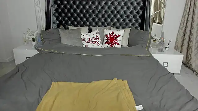 Snapshot of KattyRose8 chatting on 02-26-26, 06:45 KattyRose8 online show from 02-26-26, 06:45