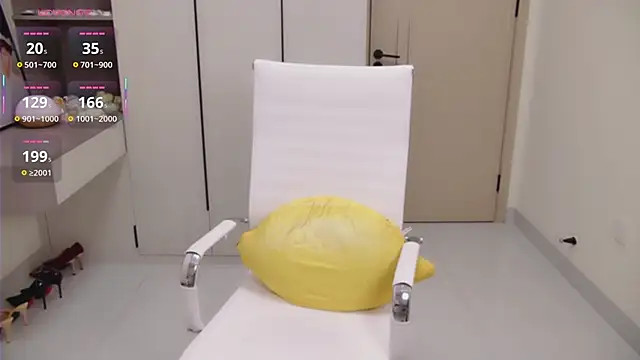 seoYuki online show from 10-14-25, 12:50