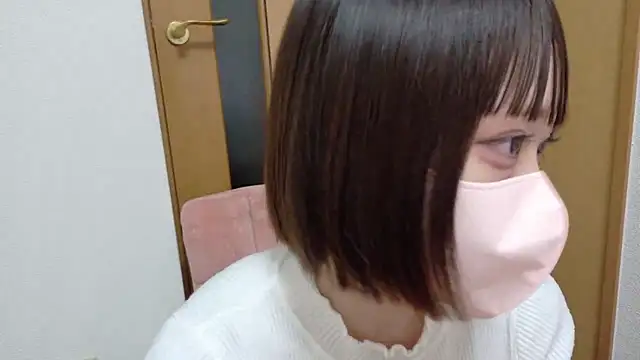 Snapshot of -nene-chan chatting on 11-16-25, 02:44 -nene-chan online show from 11-16-25, 02:44