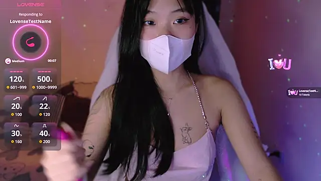 Phuong Bee online show from 09-23-25, 12:41