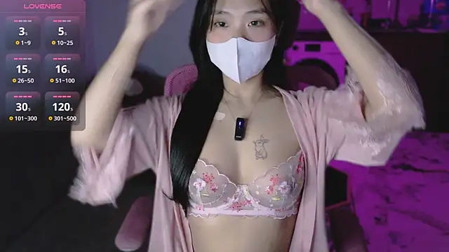 Snapshot of Phuong_Bee chatting on 03-13-26, 02:23 Phuong Bee online show from 03-13-26, 02:23