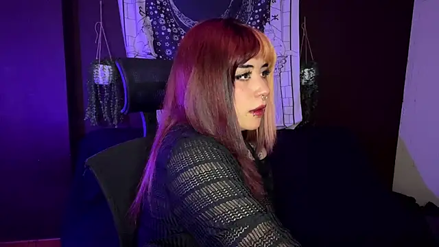 karinari online show from 11-19-25, 05:46