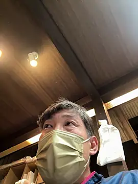 Snapshot of usu0130 chatting on 10-24-25, 01:51 usu0130 online show from 10-24-25, 01:51