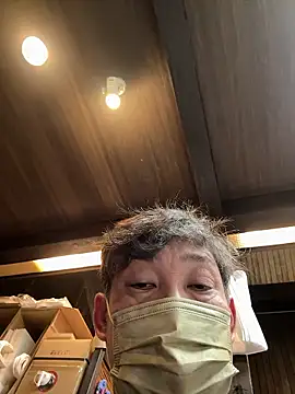 Snapshot of usu0130 chatting on 10-31-25, 01:45 usu0130 online show from 10-31-25, 01:45