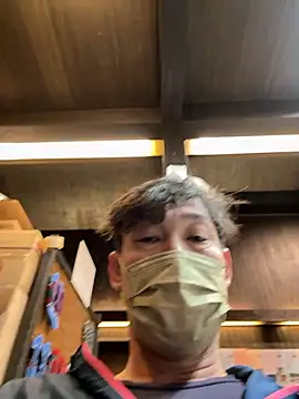 Snapshot of usu0130 chatting on 11-08-25, 01:55 usu0130 online show from 11-08-25, 01:55