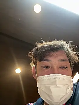 Snapshot of usu0130 chatting on 11-25-25, 01:44 usu0130 online show from 11-25-25, 01:44