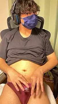 aoba 0n1san online show from 11-16-25, 06:19